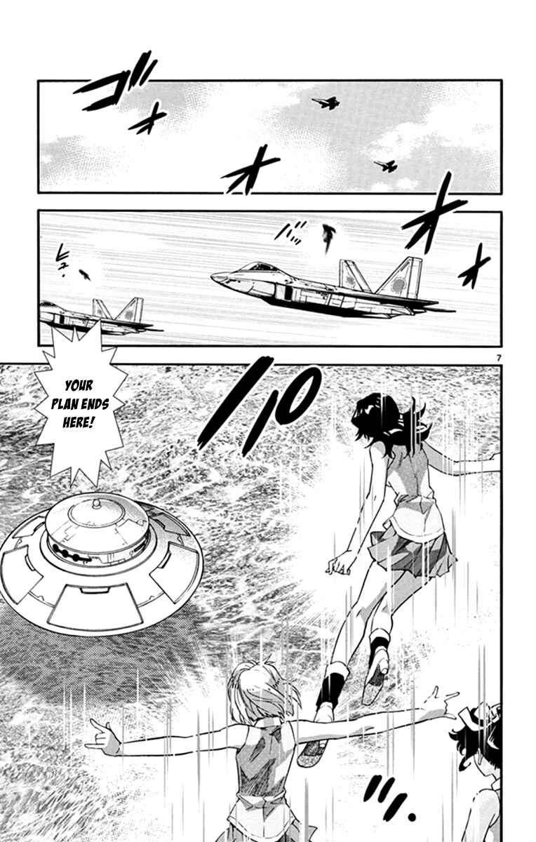 Page 7 Chapter 512 Zettai Karen Children