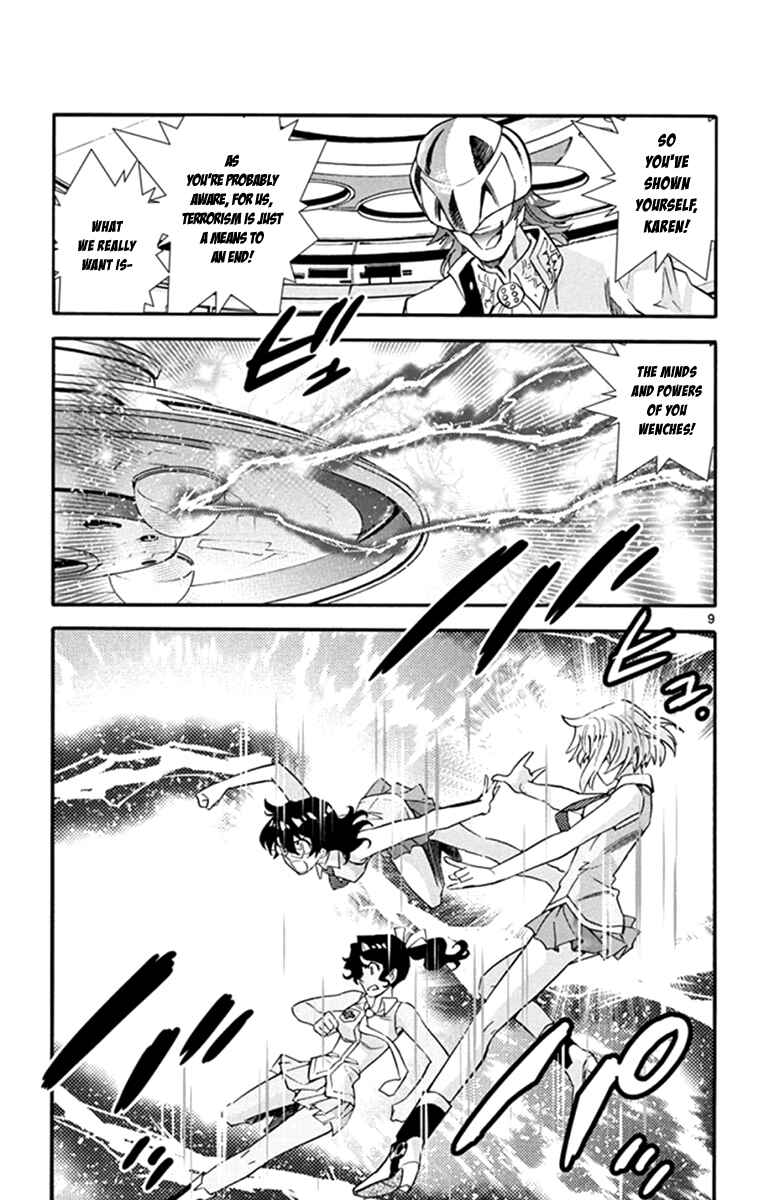 Page 9 Chapter 512 Zettai Karen Children
