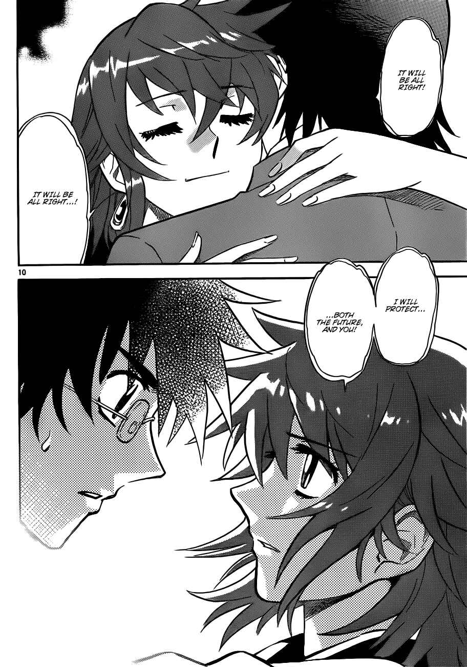 Page 11 Chapter 276 Zettai Karen Children