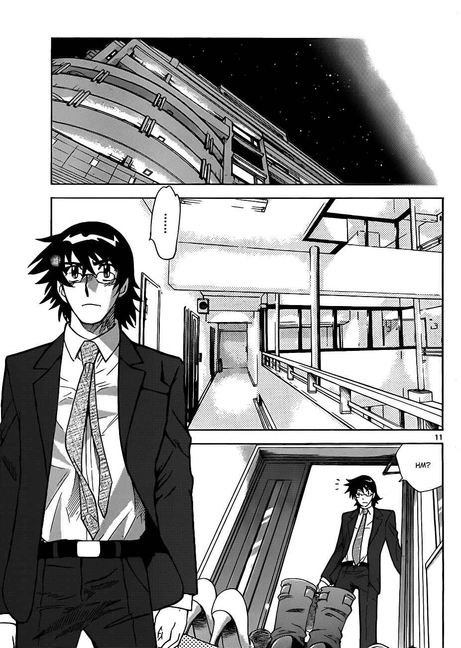 Page 12 Chapter 276 Zettai Karen Children