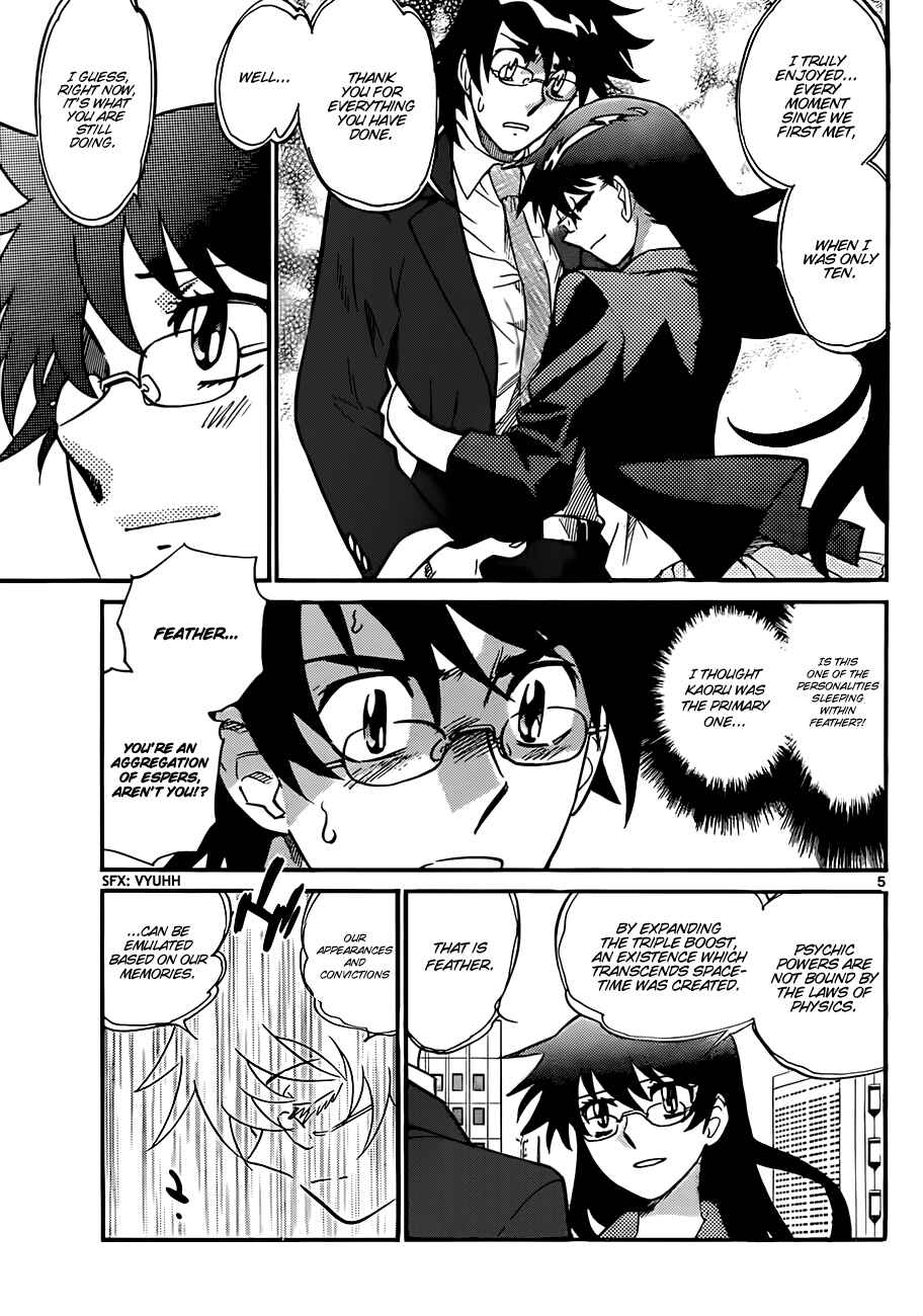 Page 6 Chapter 276 Zettai Karen Children