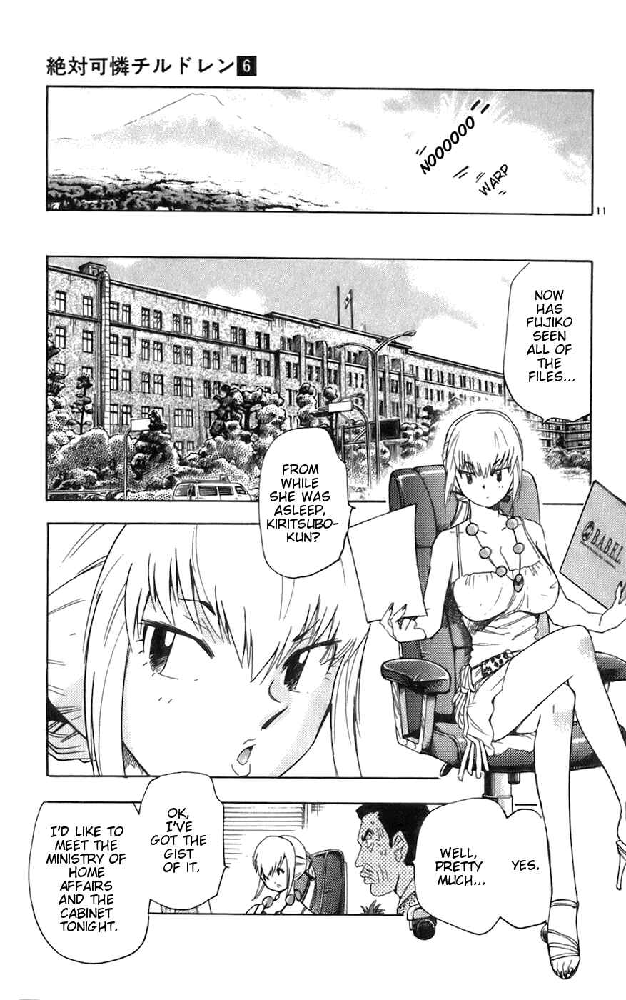 Page 11 Chapter 44 Zettai Karen Children