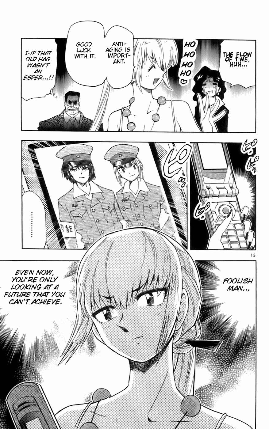 Page 13 Chapter 44 Zettai Karen Children