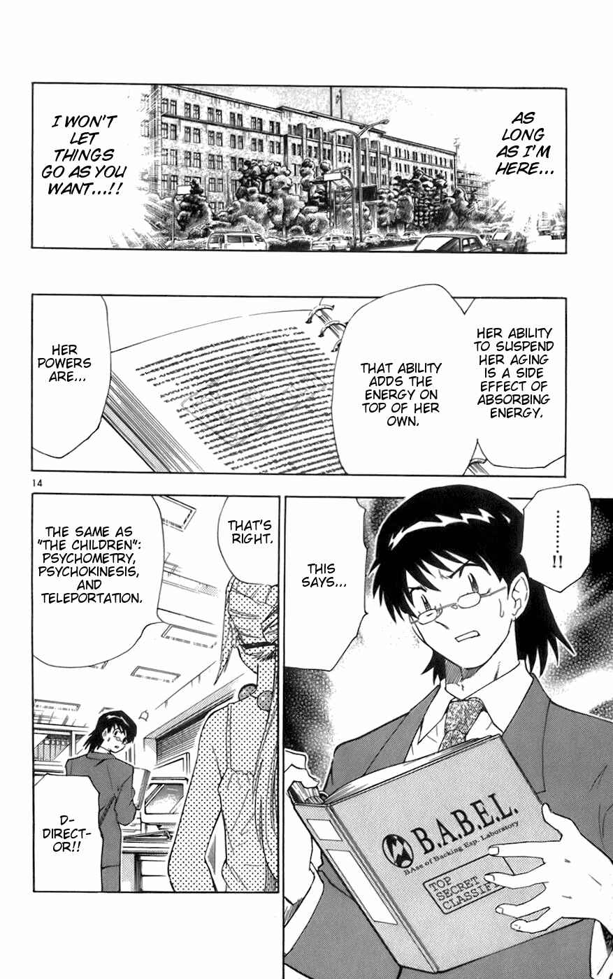 Page 14 Chapter 44 Zettai Karen Children