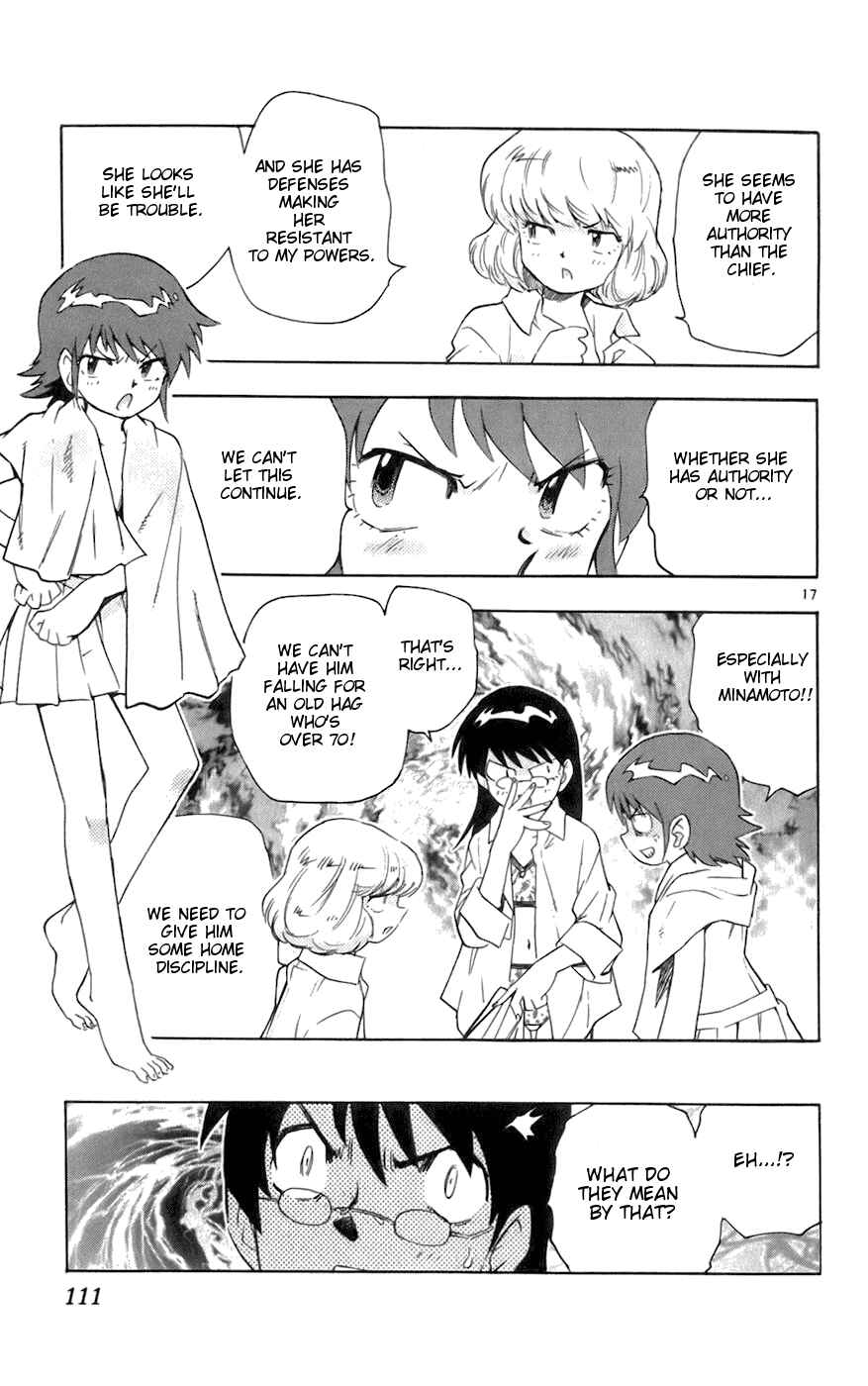 Page 17 Chapter 44 Zettai Karen Children