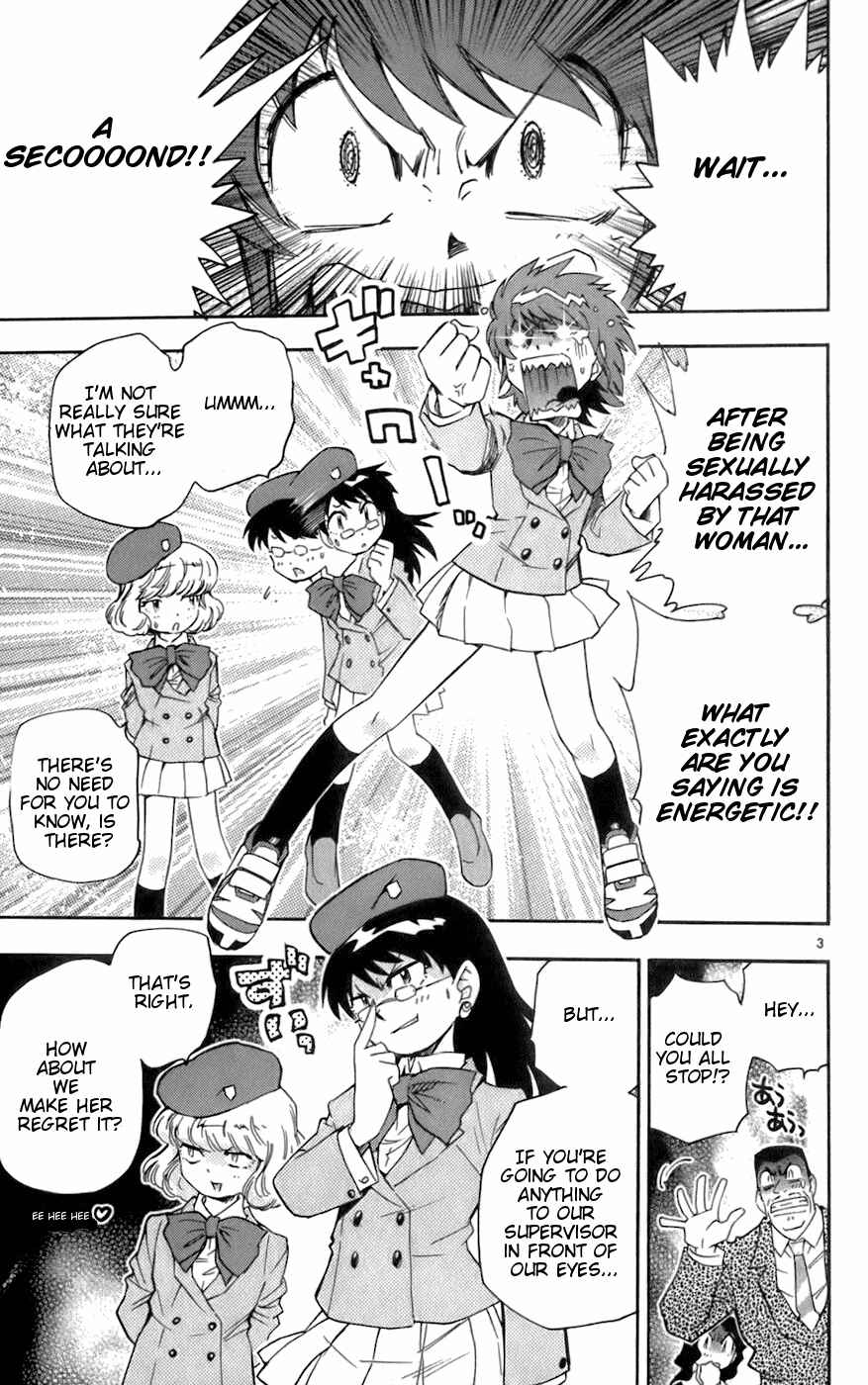 Page 3 Chapter 44 Zettai Karen Children