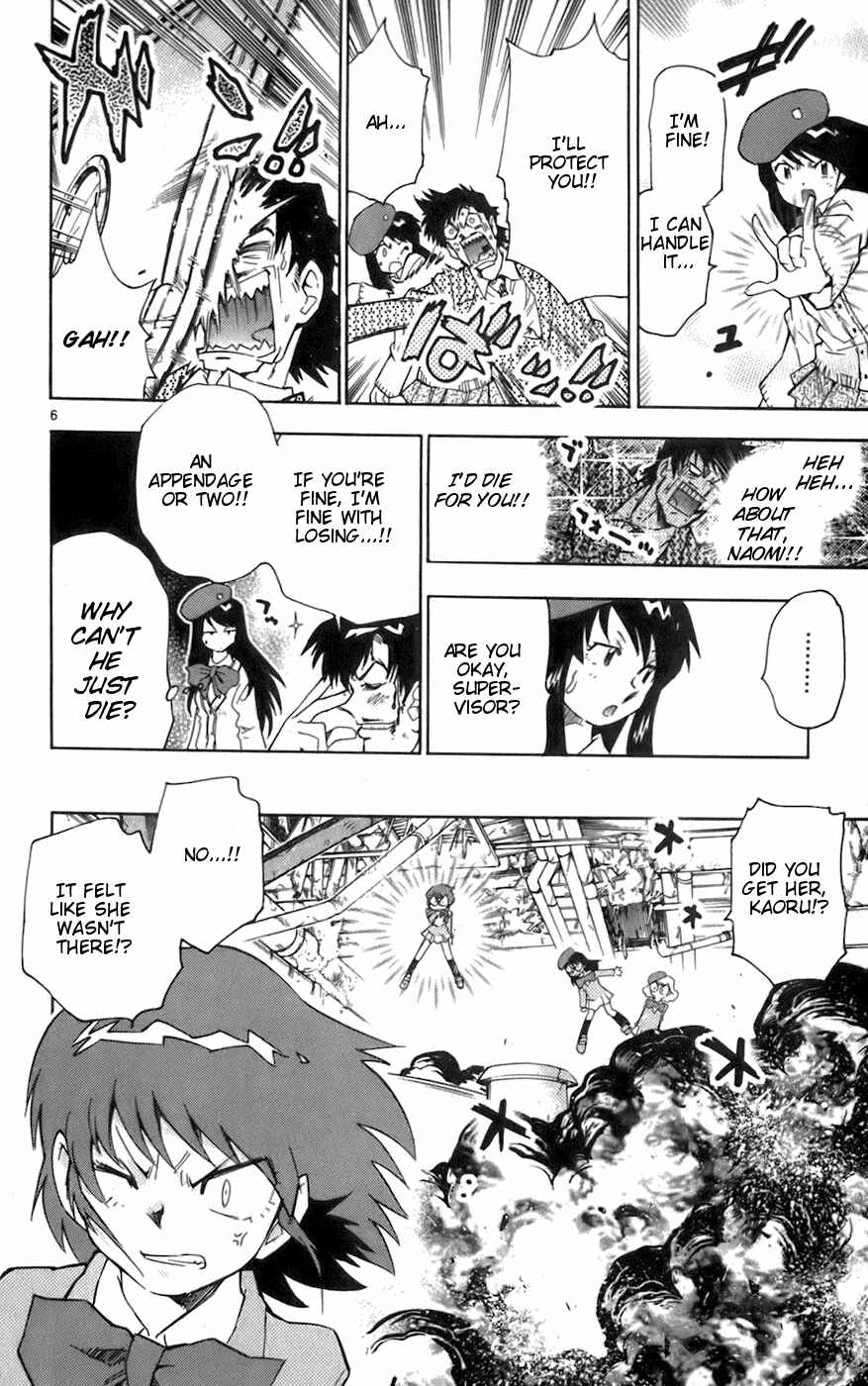 Page 6 Chapter 44 Zettai Karen Children