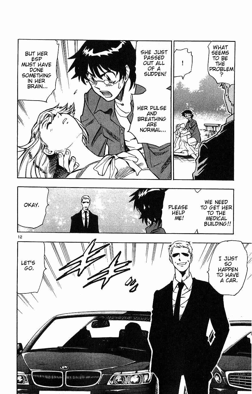 Page 12 Chapter 92 Zettai Karen Children