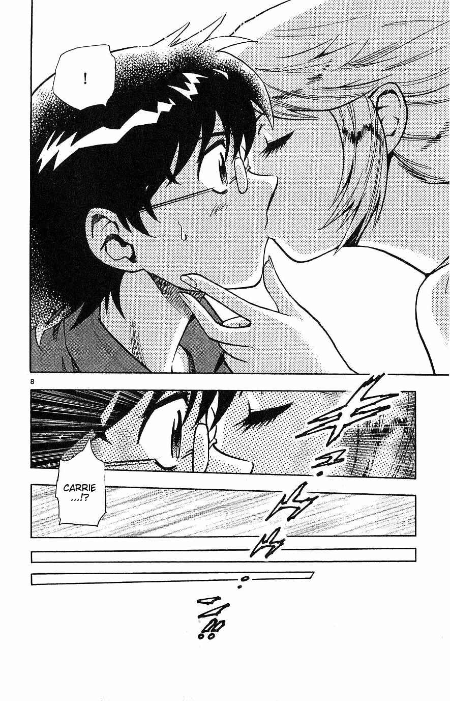 Page 8 Chapter 92 Zettai Karen Children