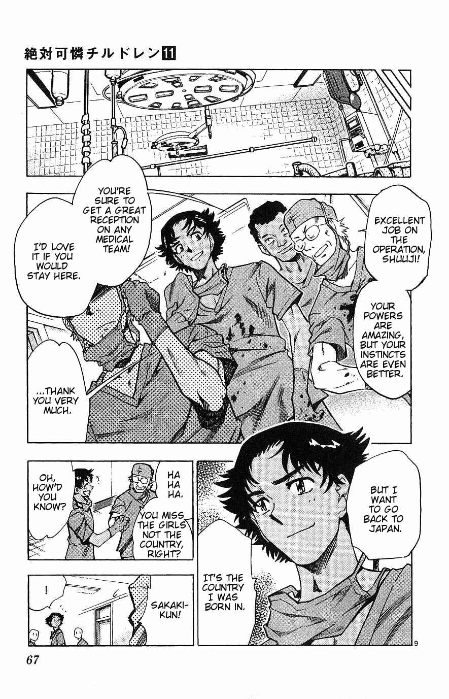 Page 9 Chapter 92 Zettai Karen Children