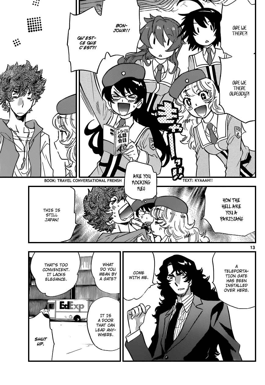 Page 14 Chapter 349 Zettai Karen Children
