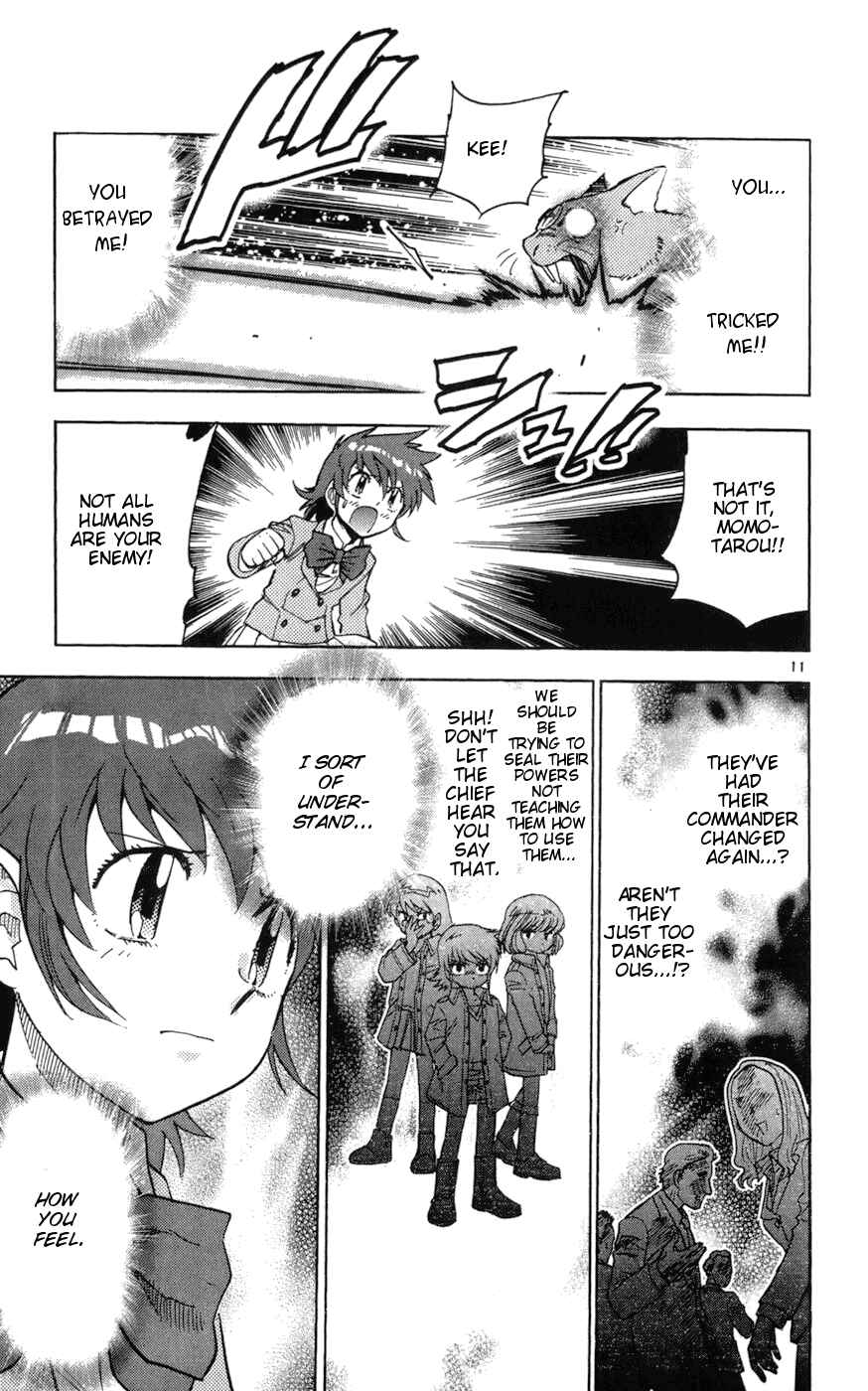 Page 11 Chapter 63 Zettai Karen Children