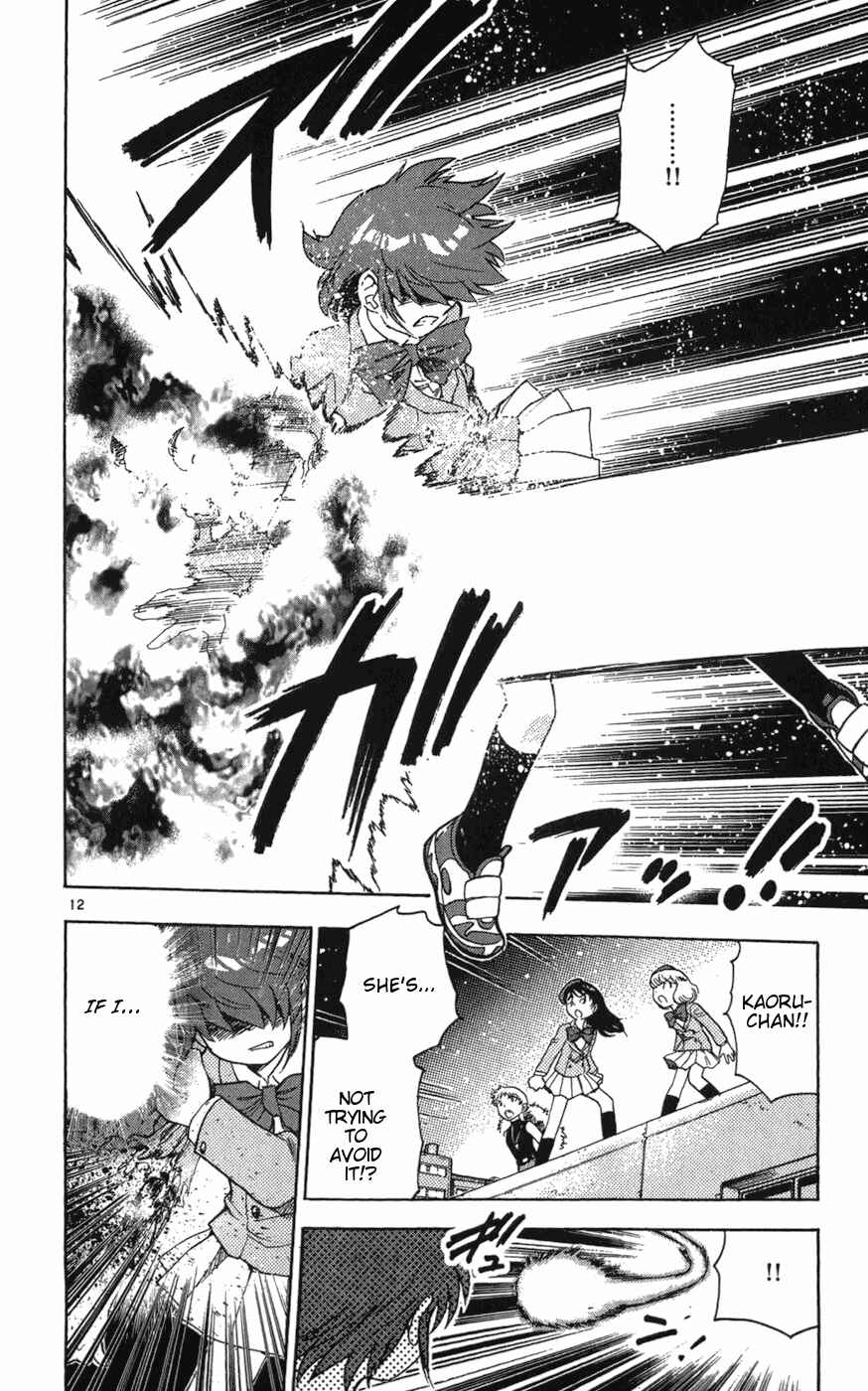 Page 12 Chapter 63 Zettai Karen Children
