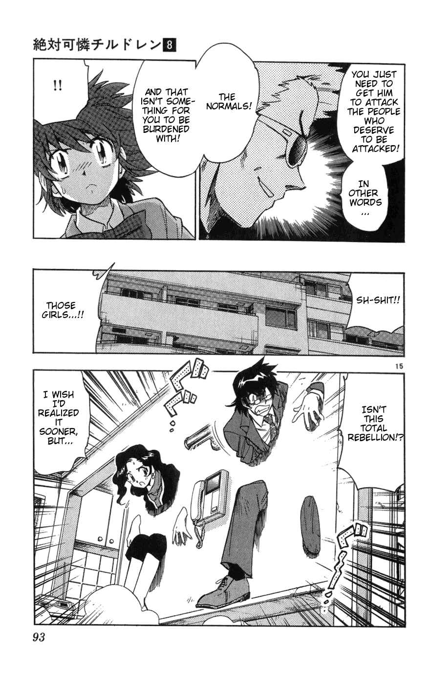 Page 15 Chapter 63 Zettai Karen Children