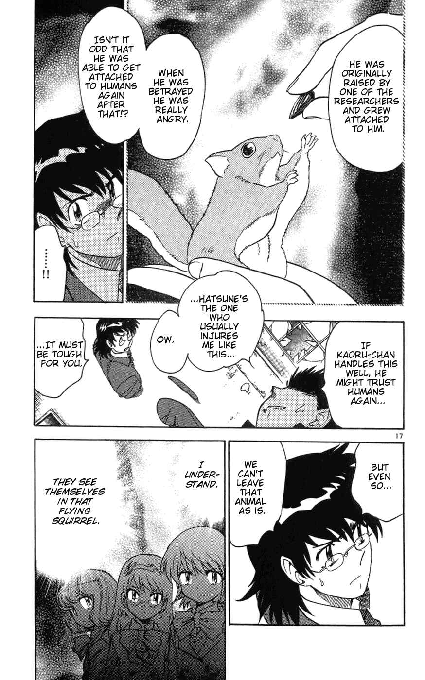 Page 17 Chapter 63 Zettai Karen Children