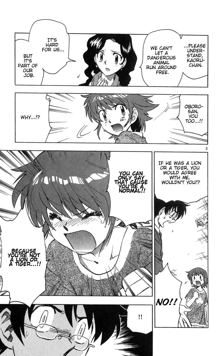Page 3 Chapter 63 Zettai Karen Children