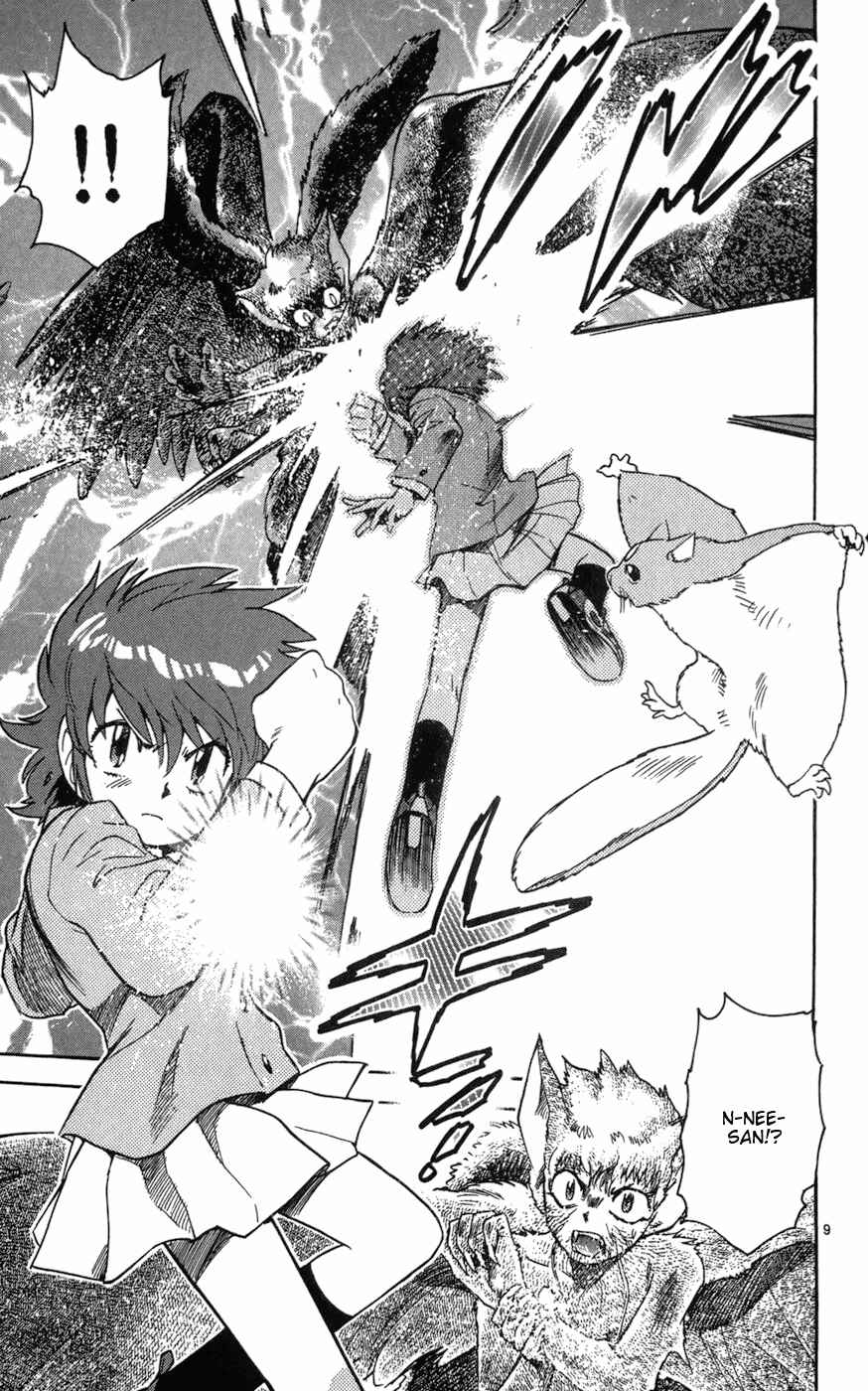 Page 9 Chapter 63 Zettai Karen Children