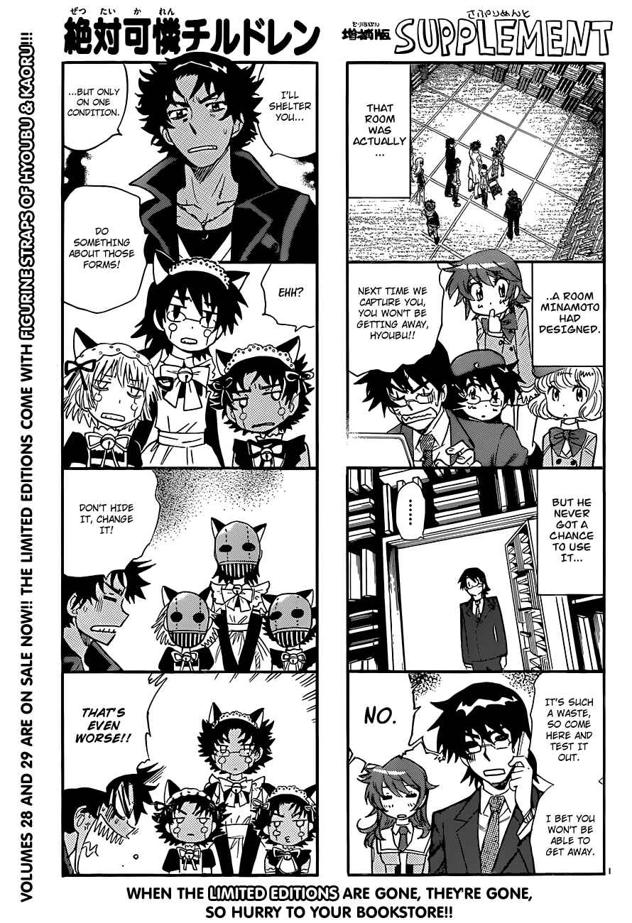 Page 1 Chapter 290 Zettai Karen Children