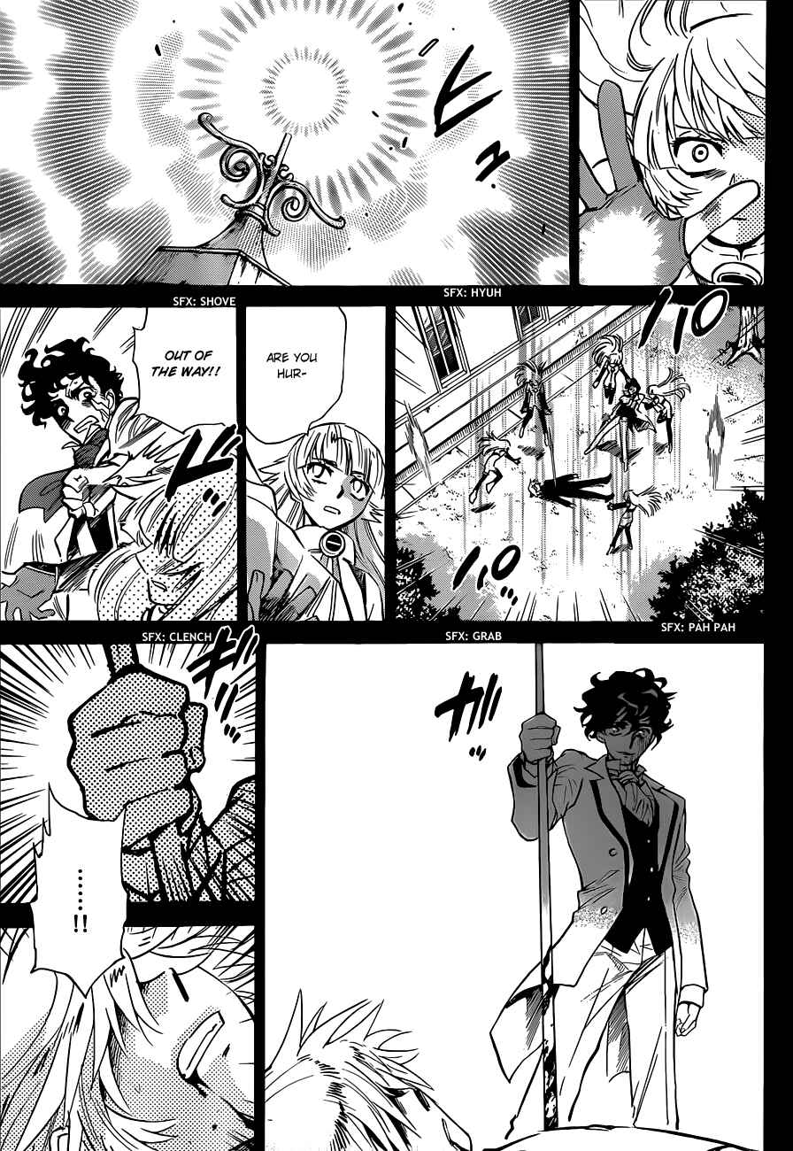 Page 13 Chapter 290 Zettai Karen Children