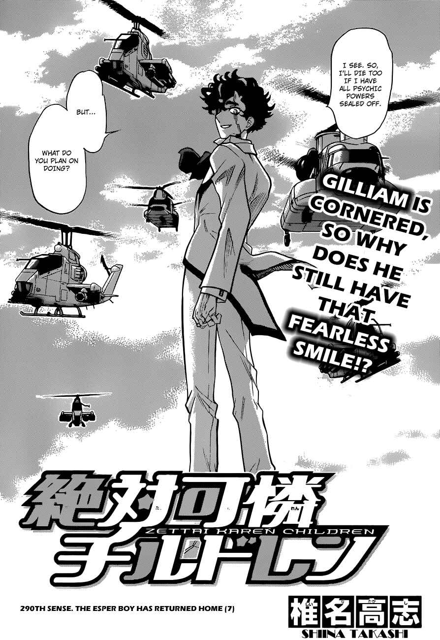 Page 2 Chapter 290 Zettai Karen Children
