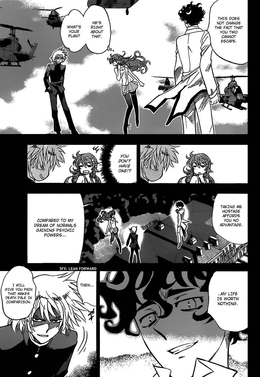 Page 4 Chapter 290 Zettai Karen Children