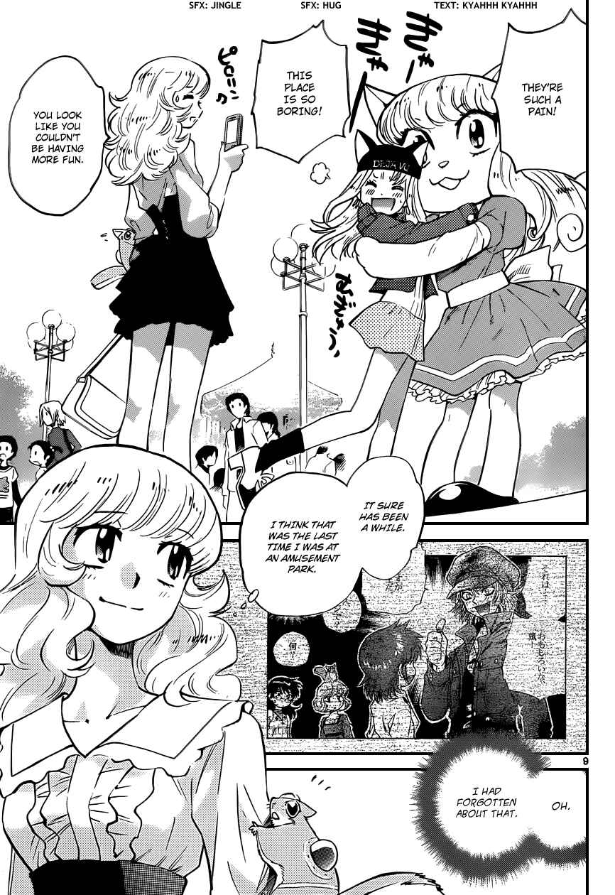 Page 10 Chapter 307 Zettai Karen Children