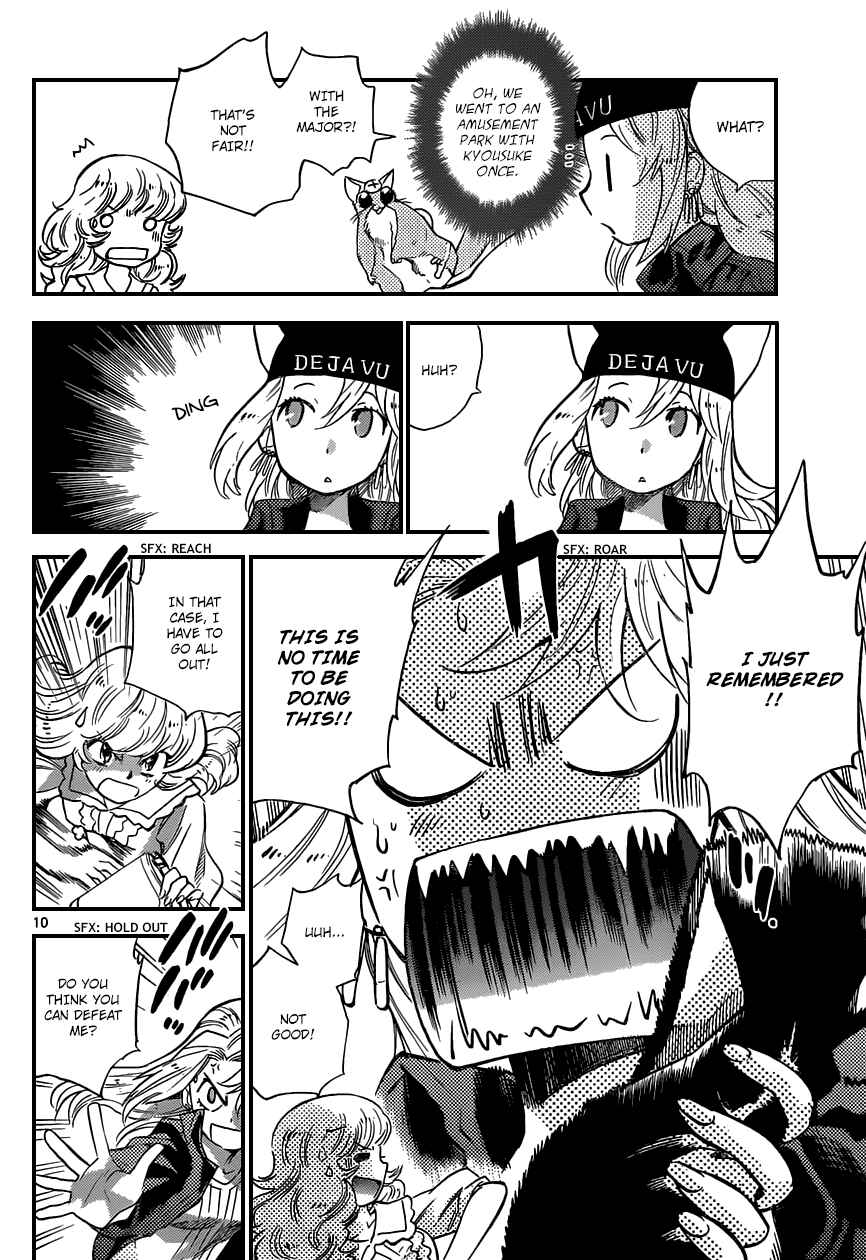 Page 11 Chapter 307 Zettai Karen Children