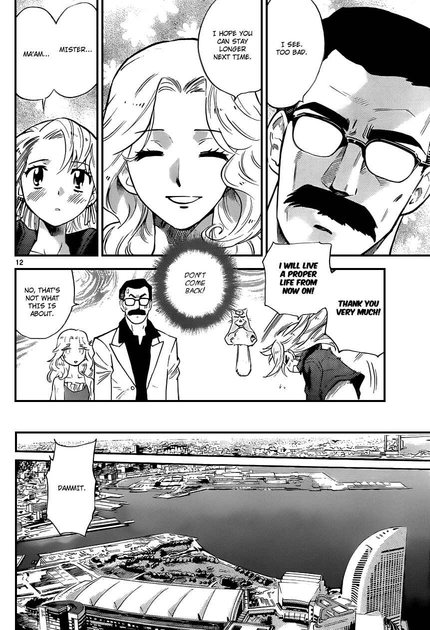 Page 13 Chapter 307 Zettai Karen Children