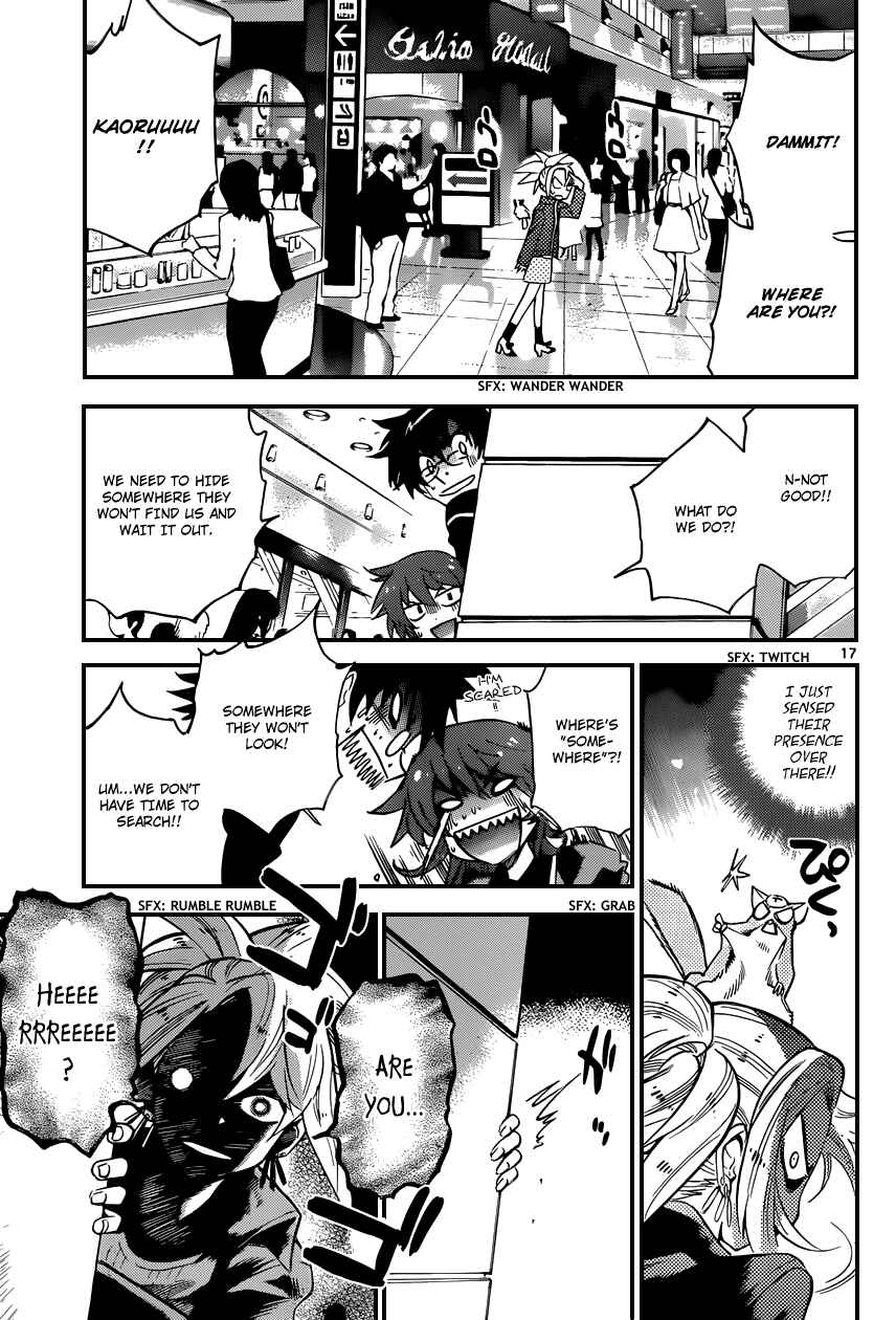 Page 18 Chapter 307 Zettai Karen Children