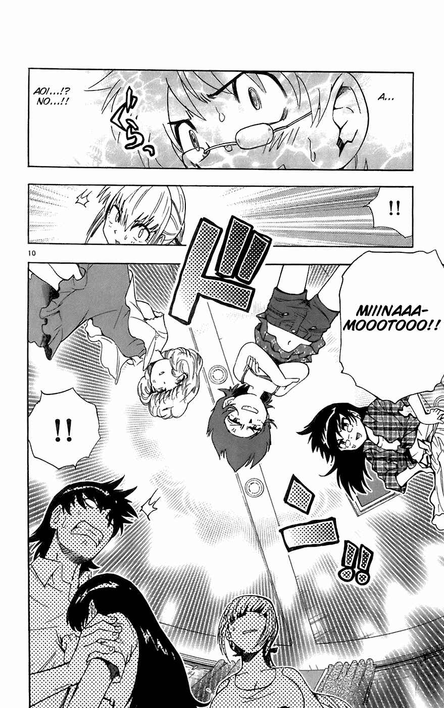 Page 16 Chapter 49 Zettai Karen Children