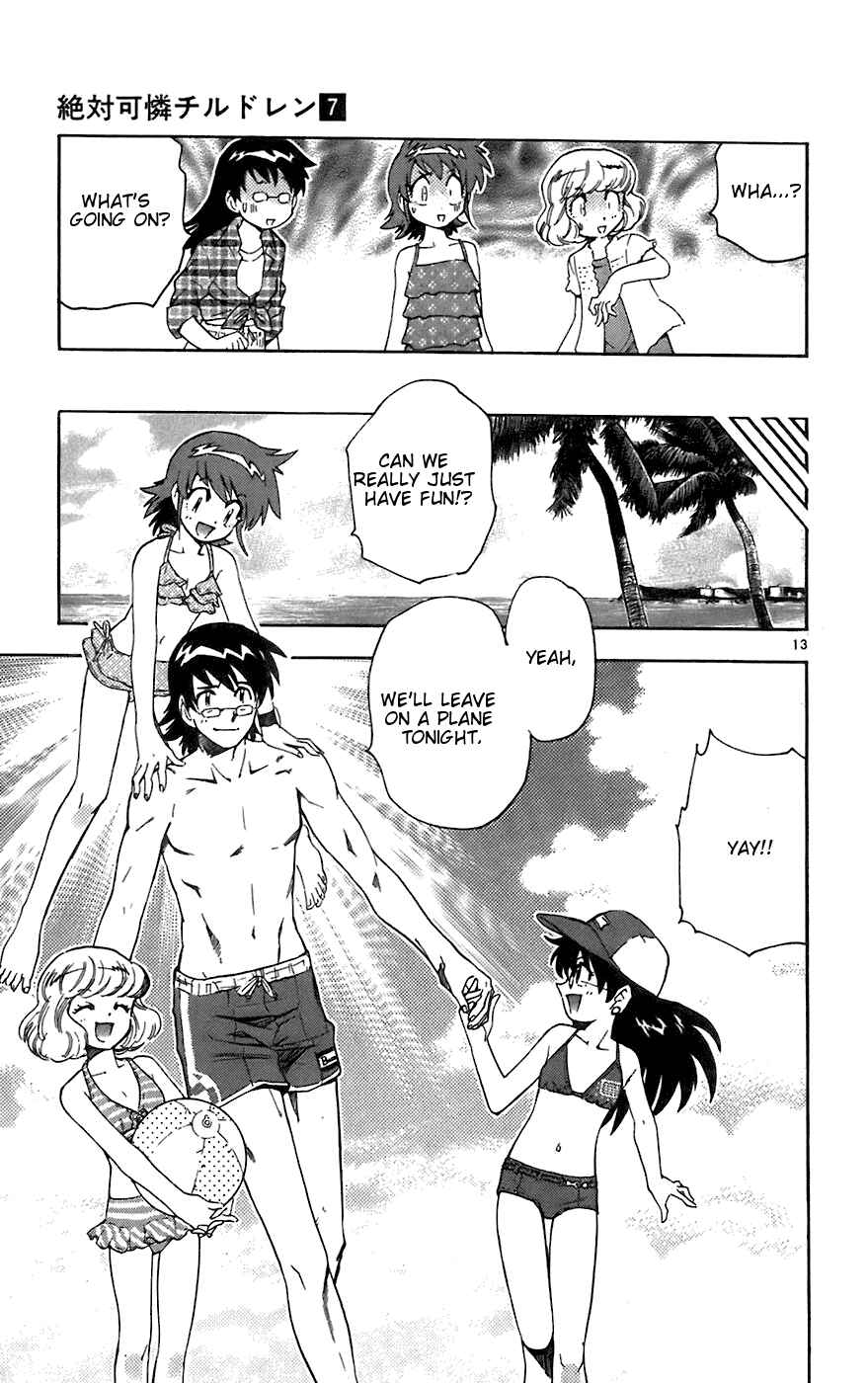 Page 19 Chapter 49 Zettai Karen Children