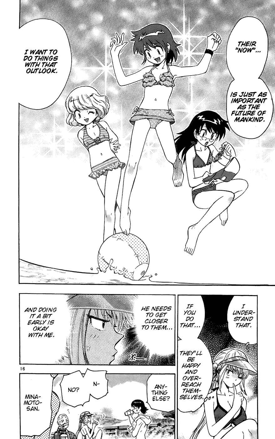Page 22 Chapter 49 Zettai Karen Children