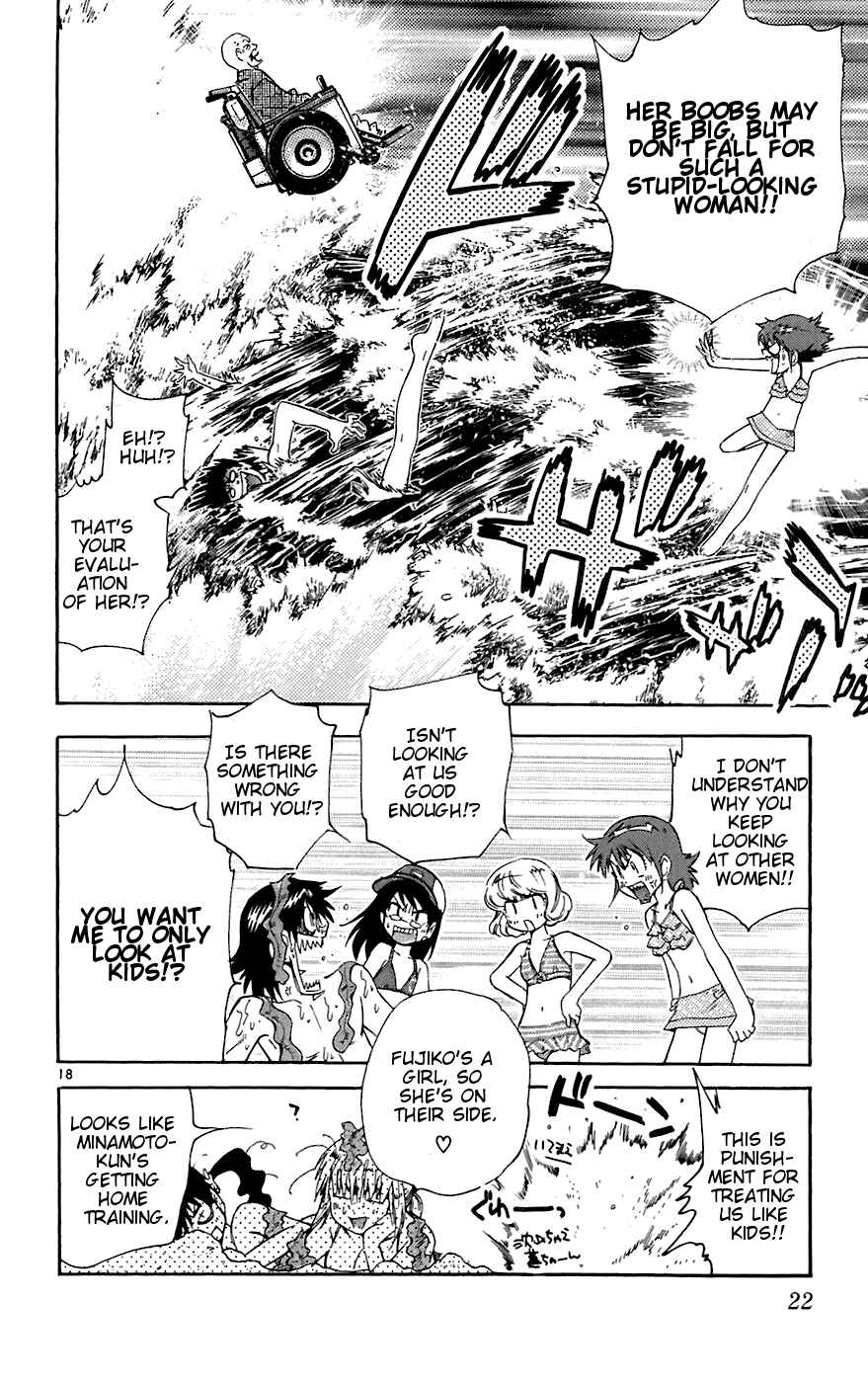 Page 24 Chapter 49 Zettai Karen Children