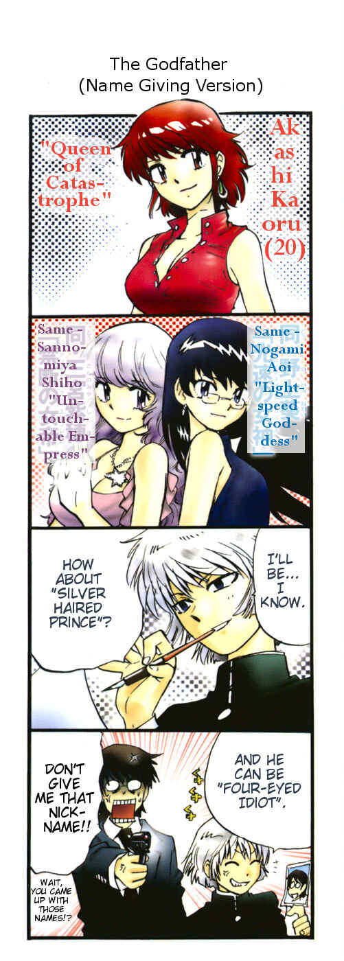 Page 3 Chapter 49 Zettai Karen Children