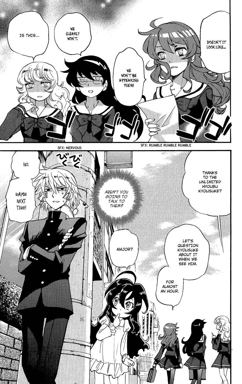 Page 10 Chapter 327.5 Zettai Karen Children