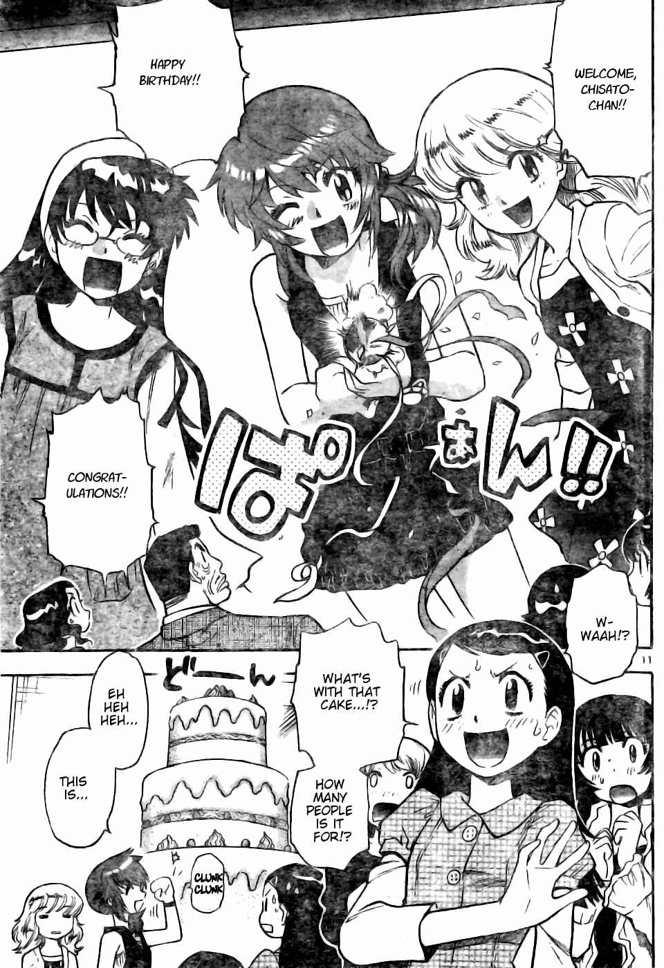 Page 10 Chapter 151 Zettai Karen Children