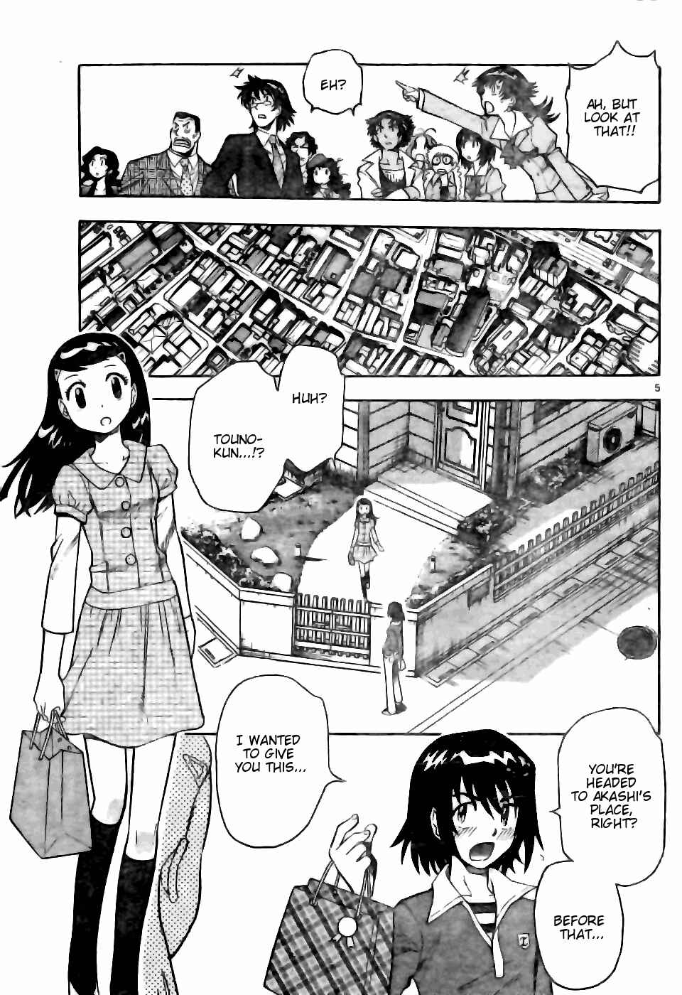 Page 4 Chapter 151 Zettai Karen Children