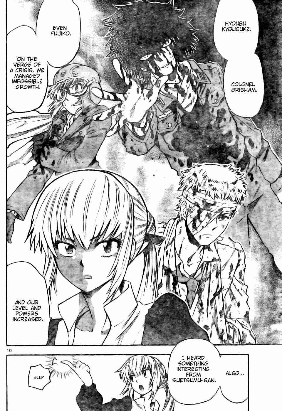 Page 9 Chapter 151 Zettai Karen Children