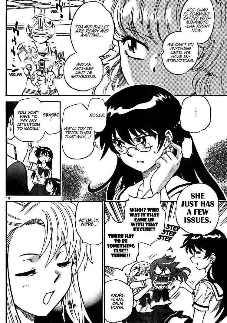 Page 10 Chapter 195 Zettai Karen Children