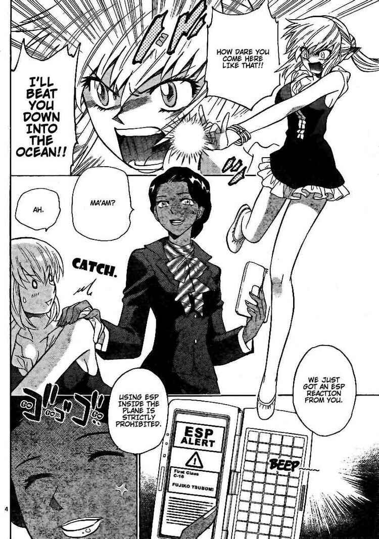 Page 4 Chapter 195 Zettai Karen Children
