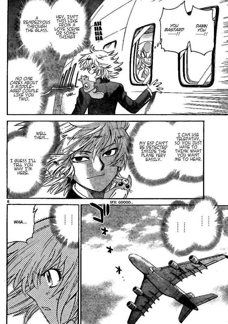 Page 6 Chapter 195 Zettai Karen Children