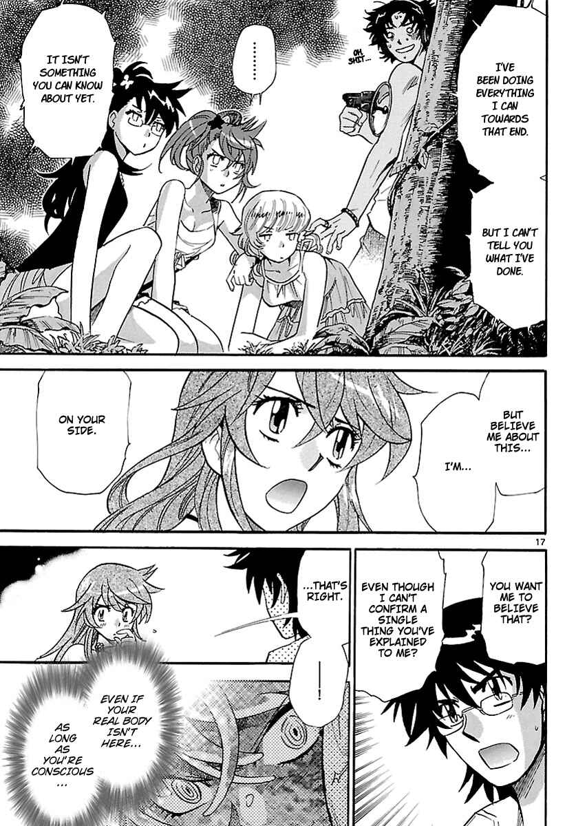 Page 17 Chapter 226 Zettai Karen Children