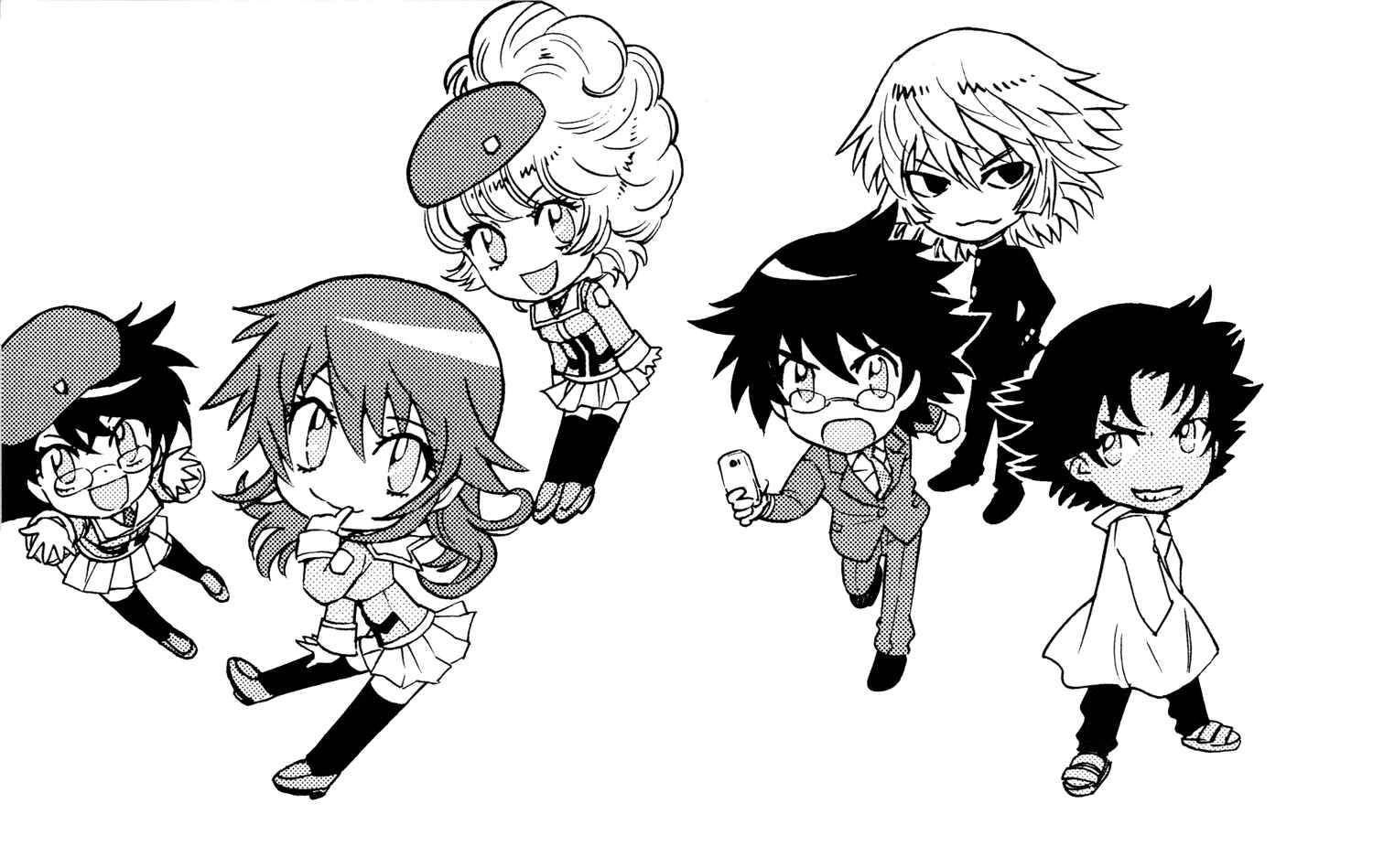 Page 21 Chapter 226 Zettai Karen Children