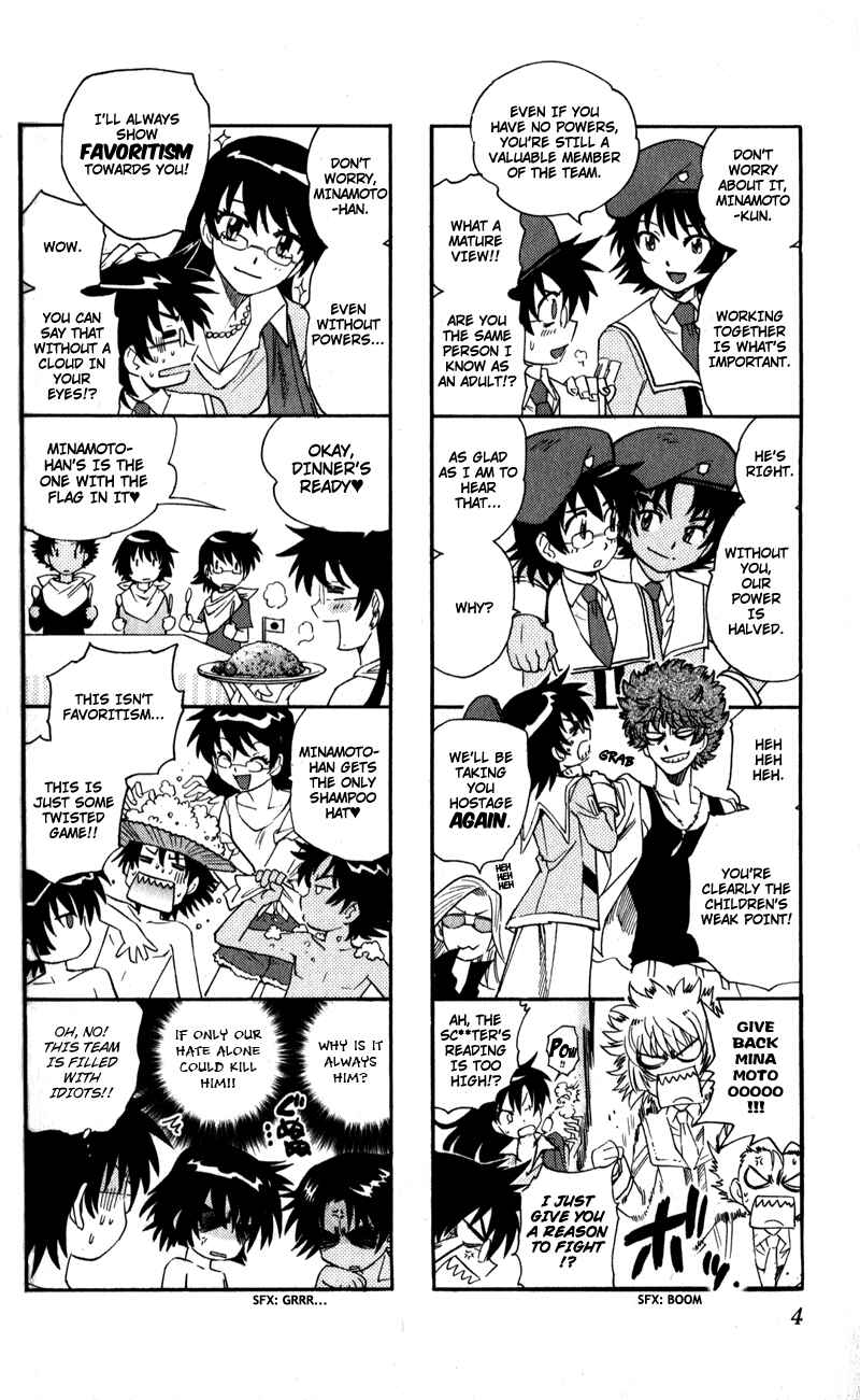 Page 24 Chapter 226 Zettai Karen Children