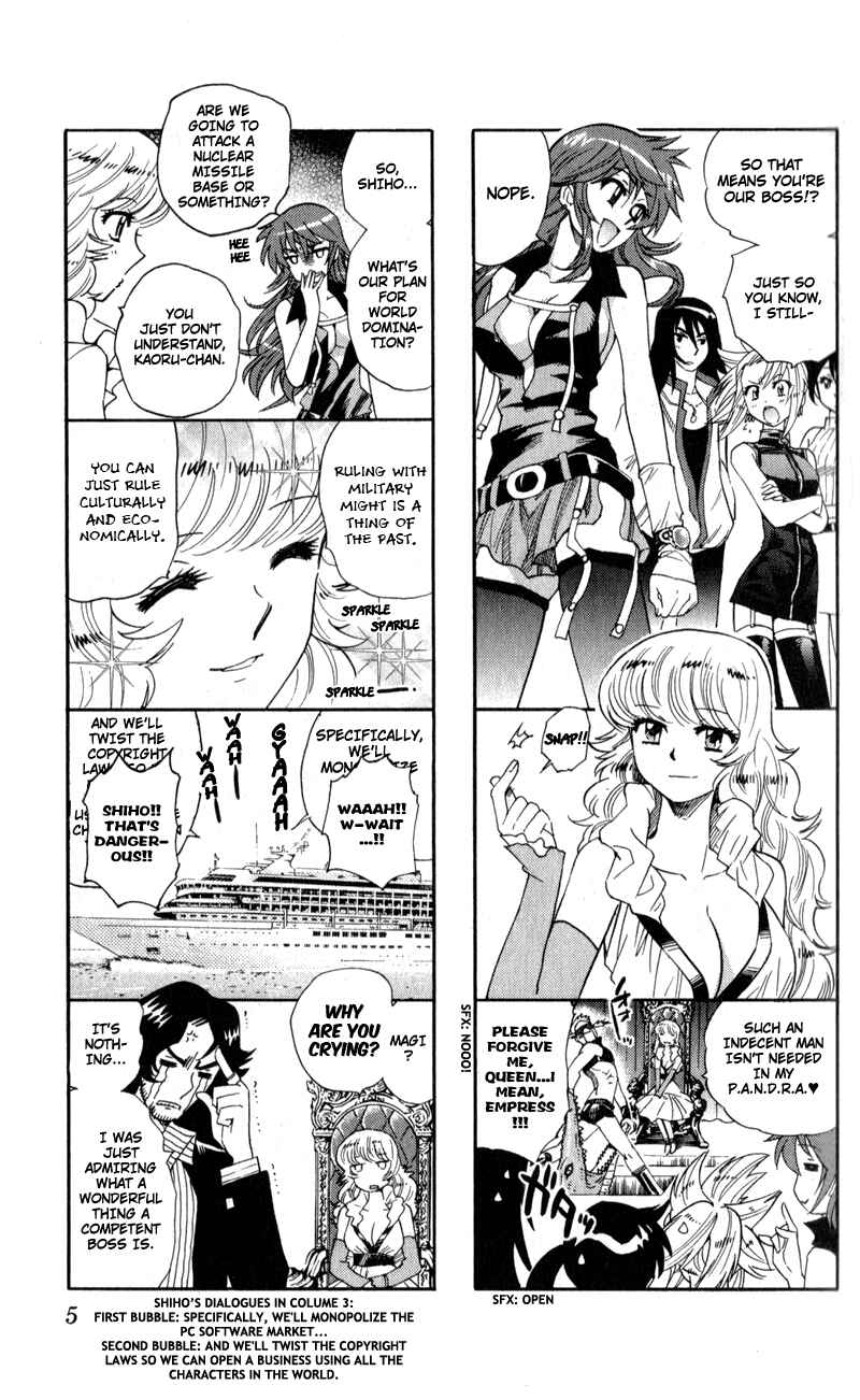 Page 25 Chapter 226 Zettai Karen Children