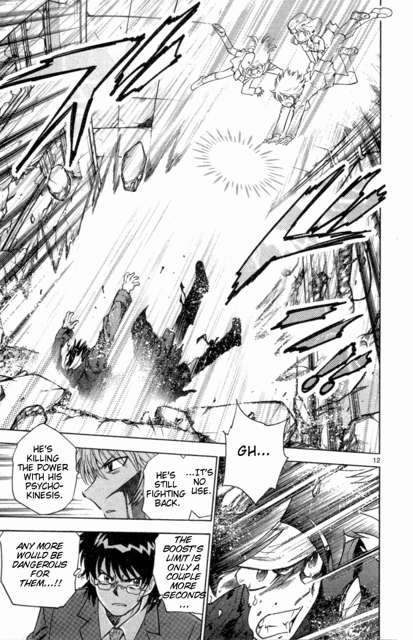 Page 13 Chapter 100 Zettai Karen Children