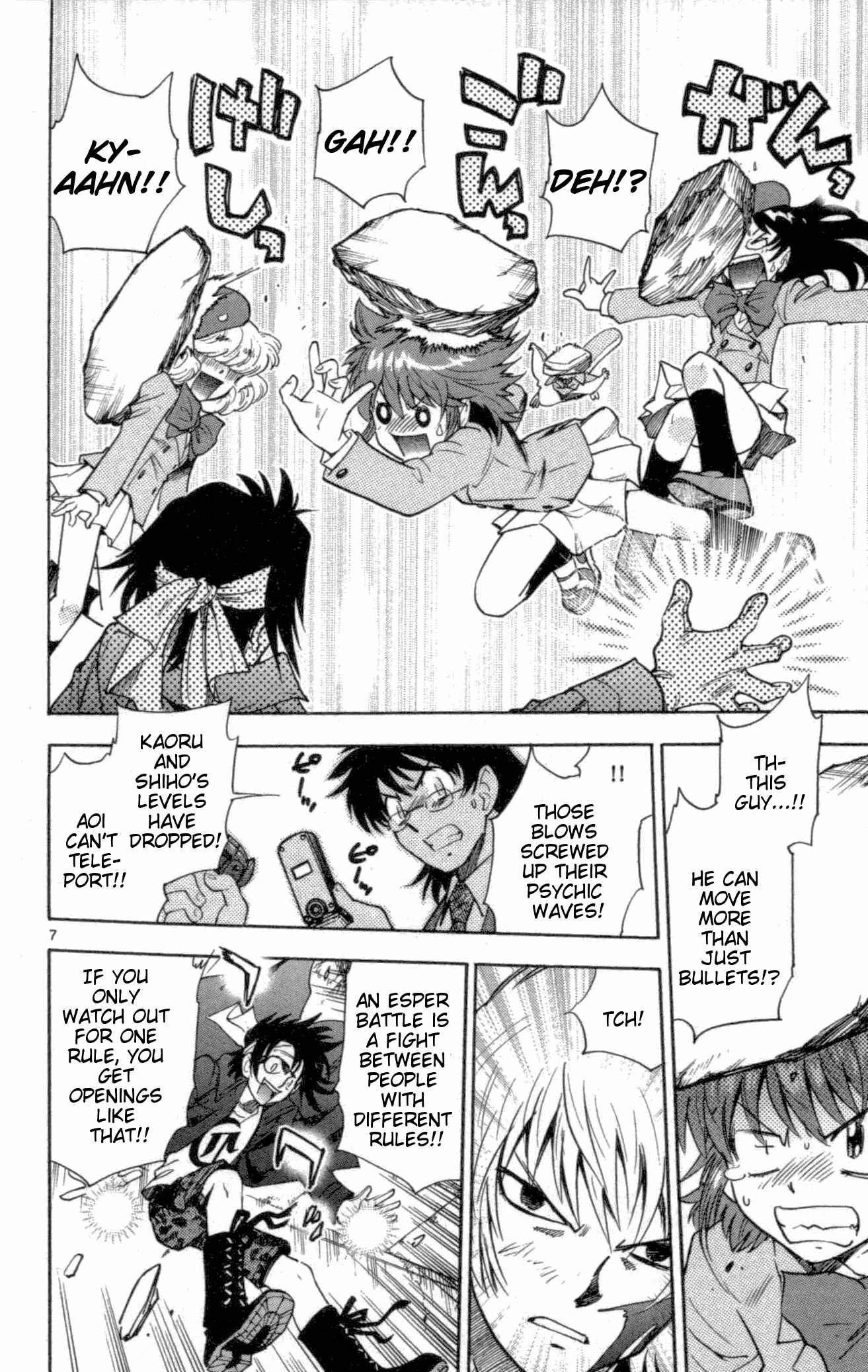 Page 8 Chapter 100 Zettai Karen Children