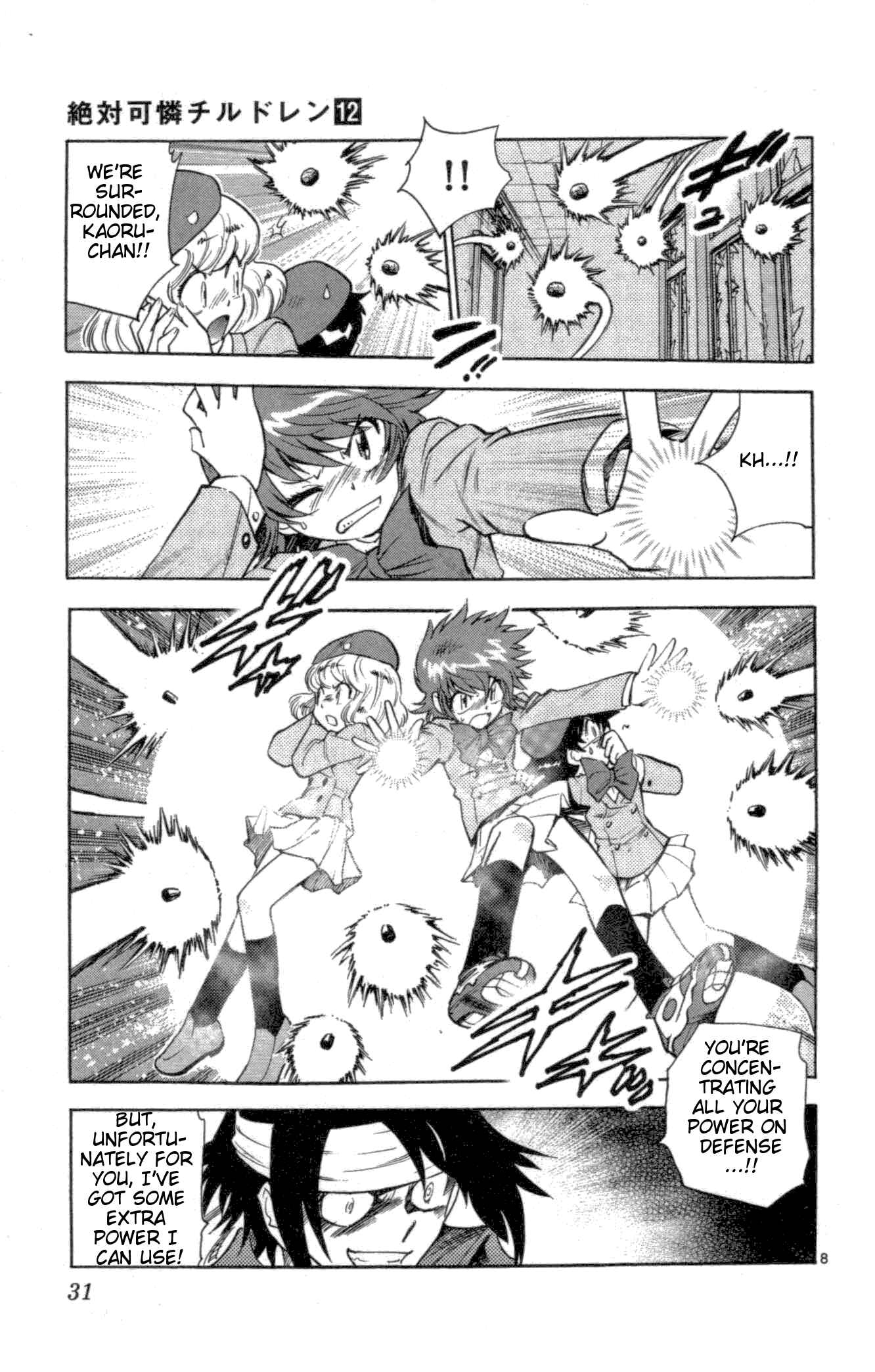 Page 9 Chapter 100 Zettai Karen Children