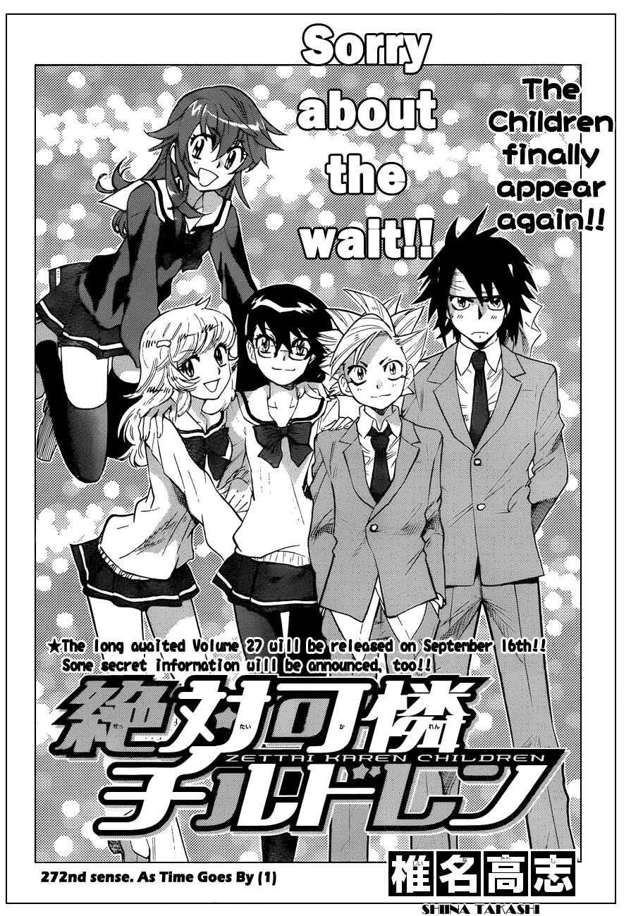 Page 2 Chapter 272 Zettai Karen Children