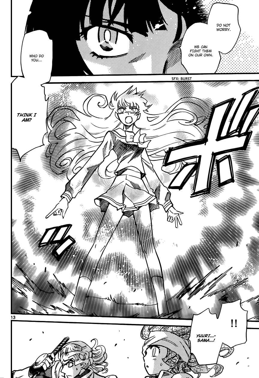Page 14 Chapter 330 Zettai Karen Children